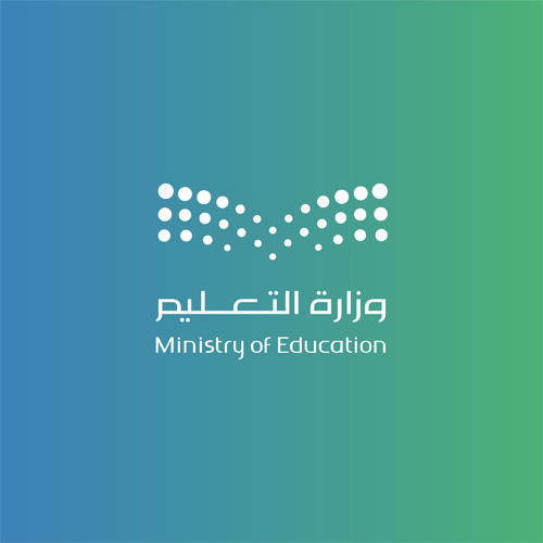 شعار وزارة التعليم
